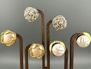 Vintage Faux Pearl Earrings Lot Round Chunky Statement Gold Tone Some Signed